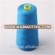 Sewing used 1.67kg/cone 100pct polyester filament yarn